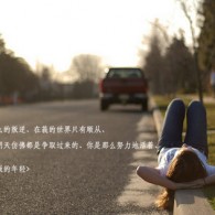 49图库app下载安卓版无病毒
